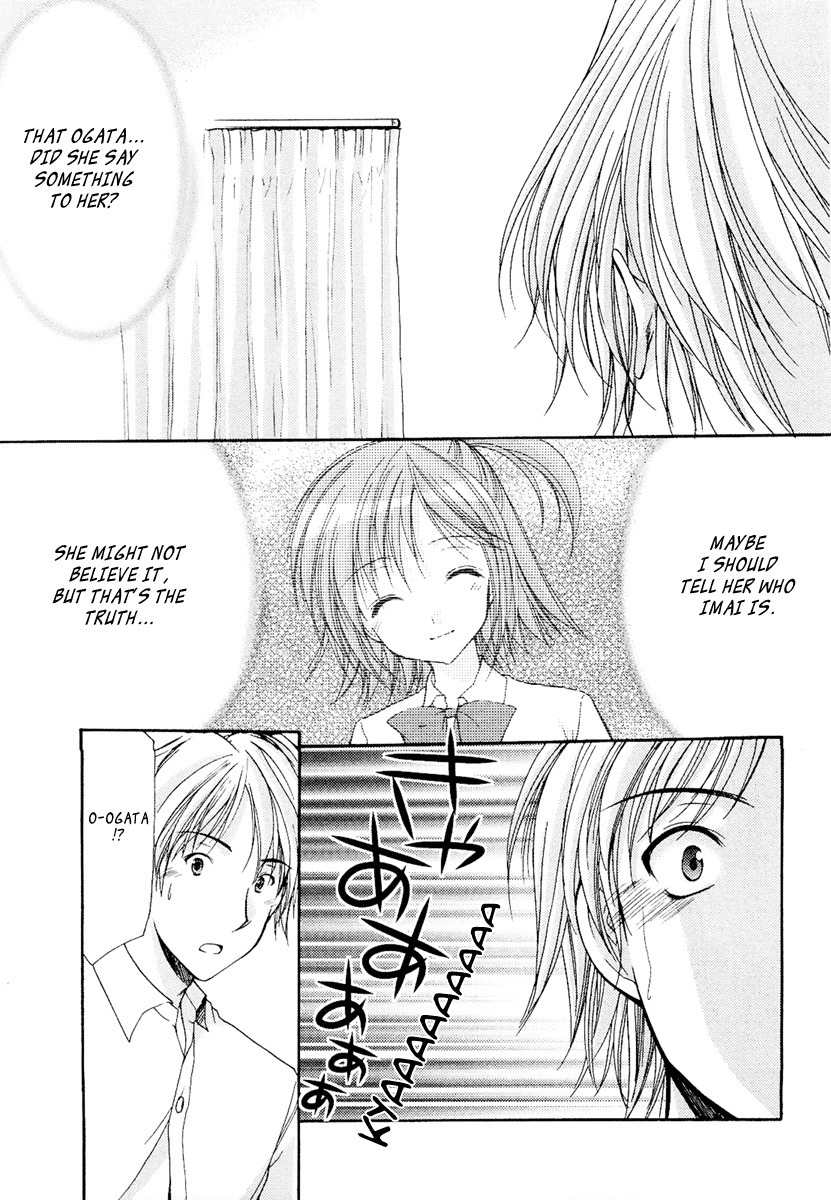 Mama wa Doukyuusei Chapter 30 - Page 9