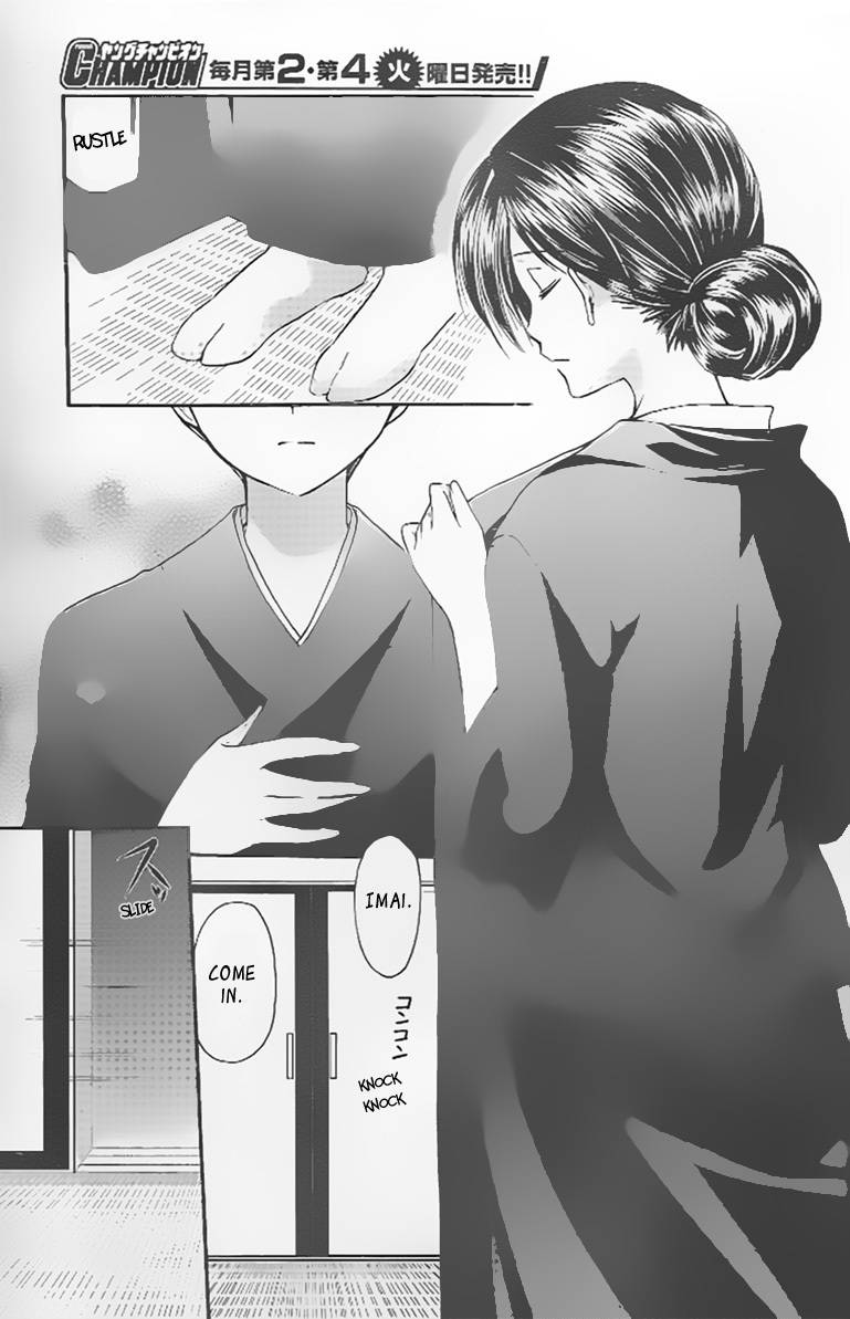Mama wa Doukyuusei Chapter 31 - Page 13