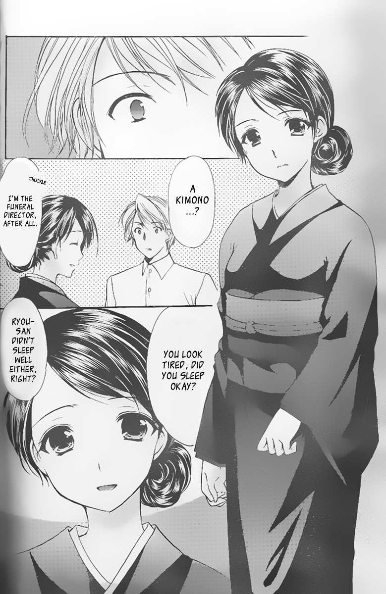 Mama wa Doukyuusei Chapter 31 - Page 14