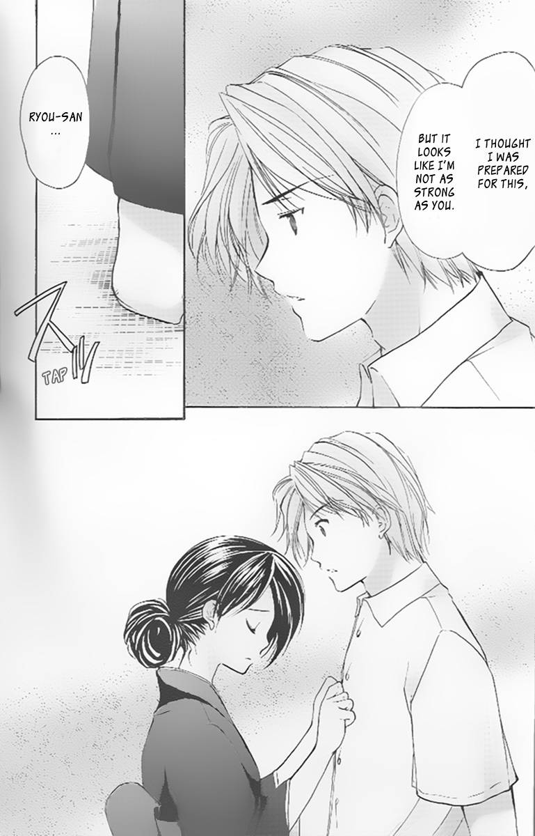 Mama wa Doukyuusei Chapter 31 - Page 15