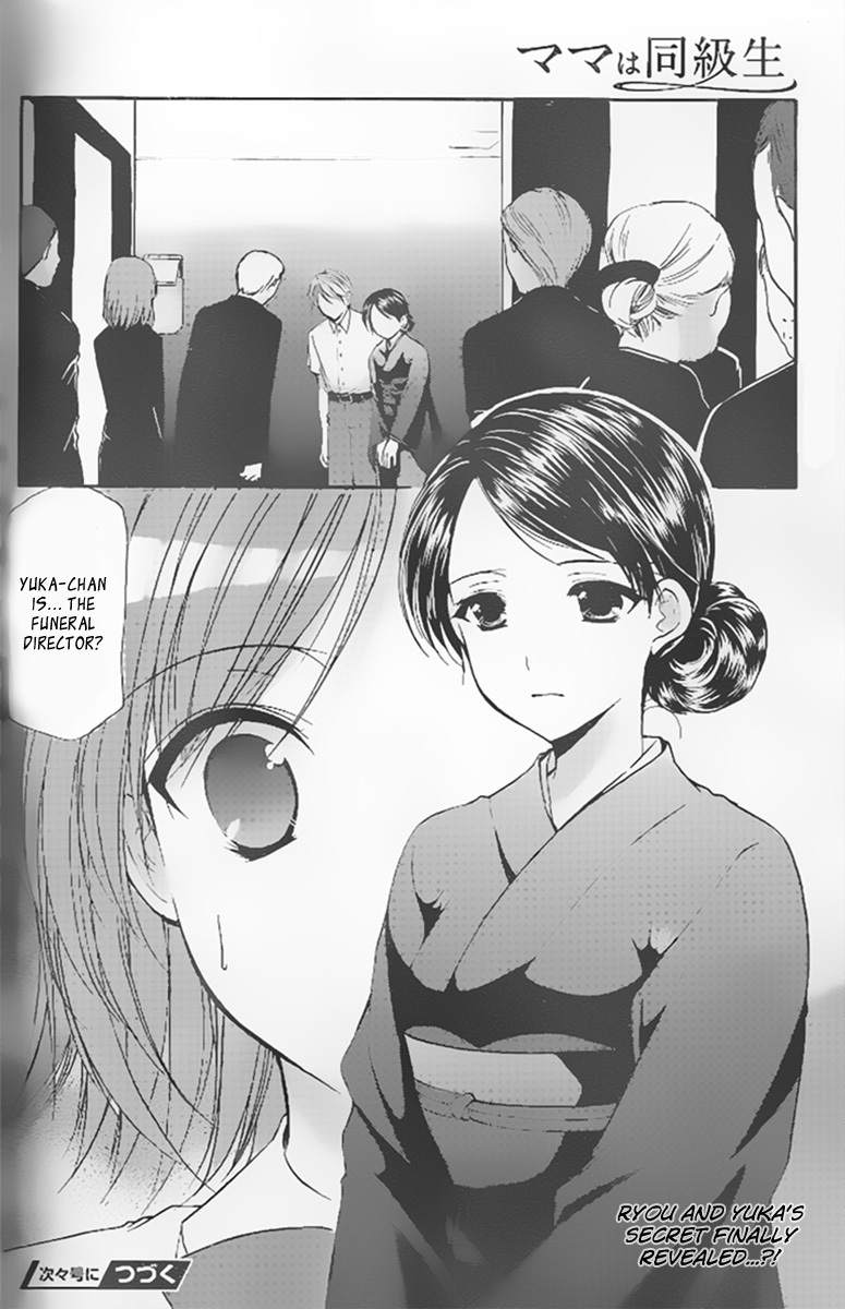 Mama wa Doukyuusei Chapter 31 - Page 18