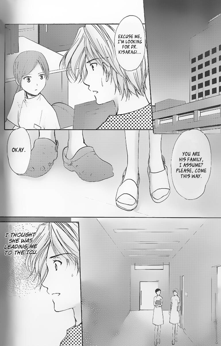 Mama wa Doukyuusei Chapter 31 - Page 4