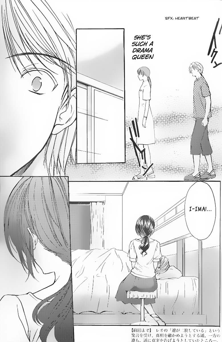 Mama wa Doukyuusei Chapter 31 - Page 5