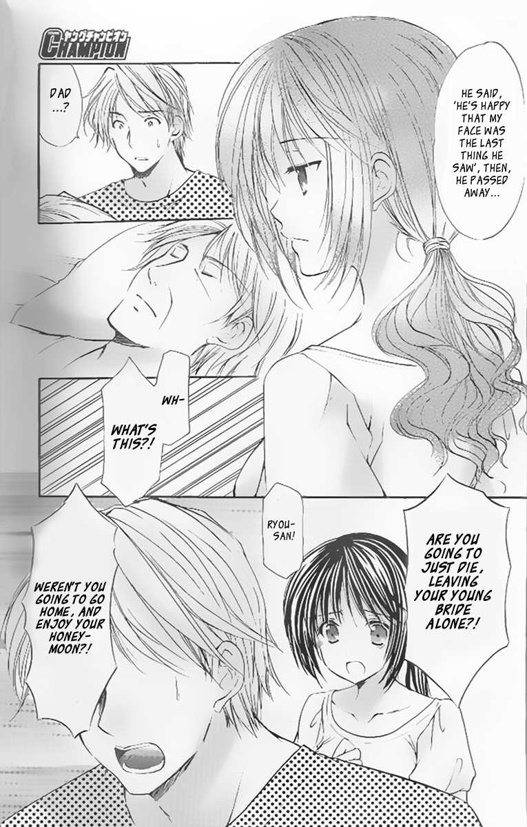 Mama wa Doukyuusei Chapter 31 - Page 7