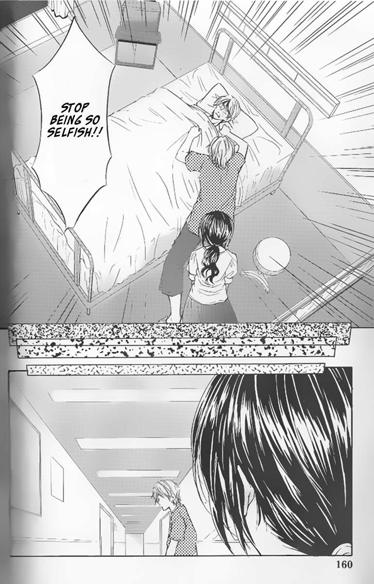 Mama wa Doukyuusei Chapter 31 - Page 8