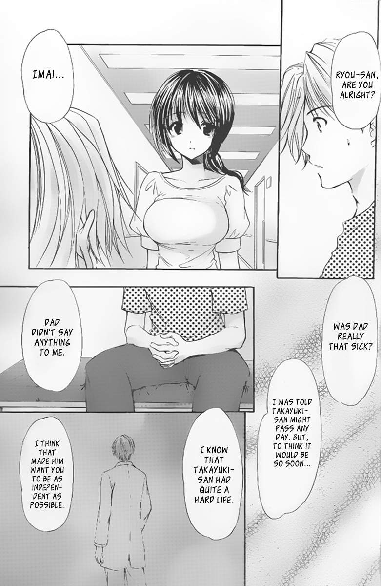 Mama wa Doukyuusei Chapter 31 - Page 9
