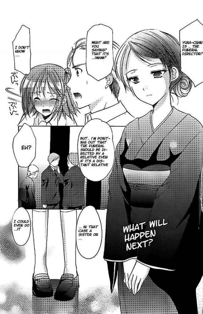 Mama wa Doukyuusei Chapter 32 - Page 2