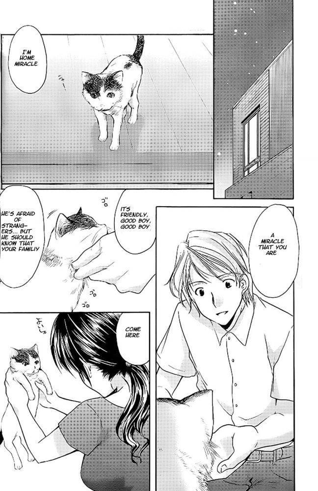 Mama wa Doukyuusei Chapter 32 - Page 11