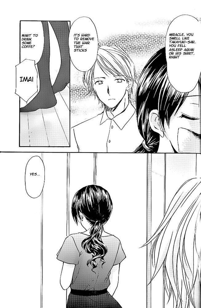 Mama wa Doukyuusei Chapter 32 - Page 12