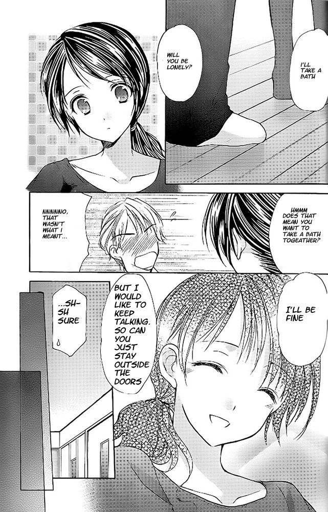 Mama wa Doukyuusei Chapter 32 - Page 16