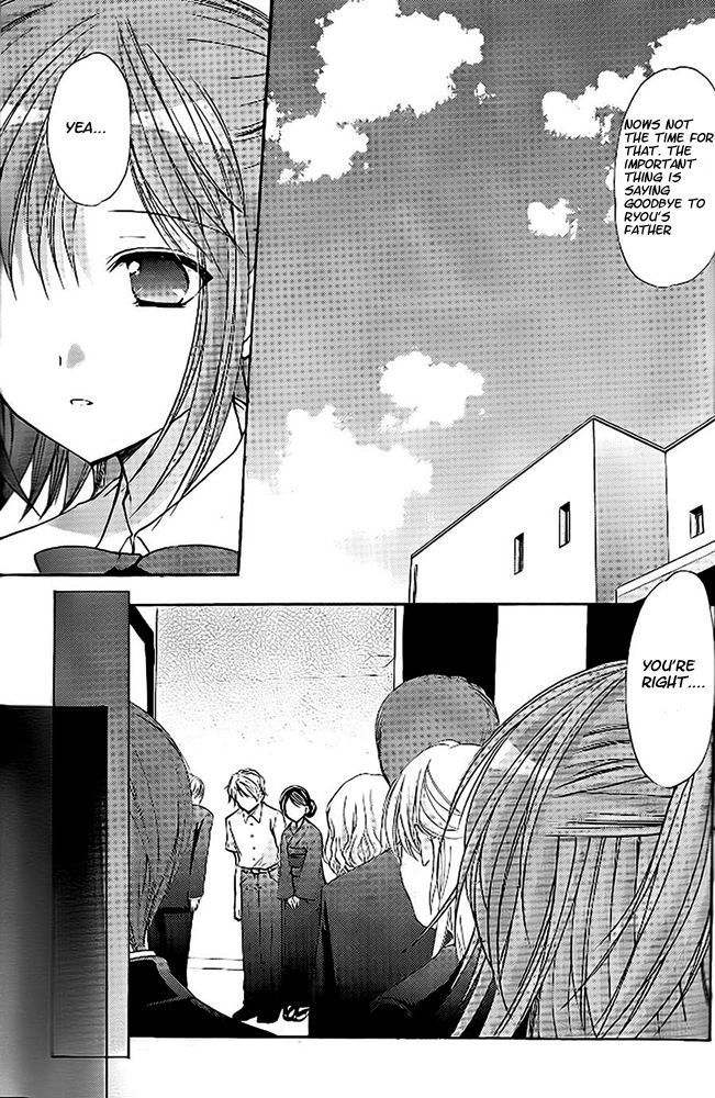 Mama wa Doukyuusei Chapter 32 - Page 4