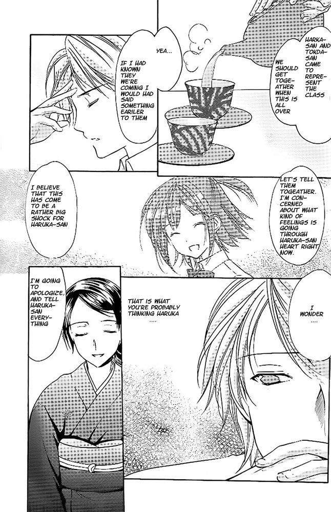 Mama wa Doukyuusei Chapter 32 - Page 6