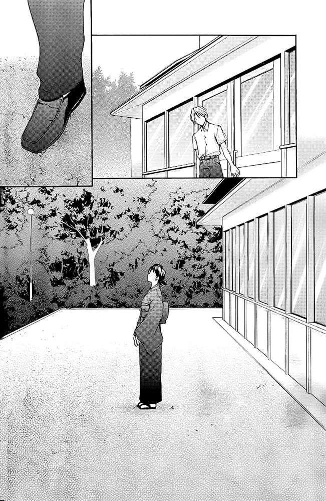 Mama wa Doukyuusei Chapter 32 - Page 9