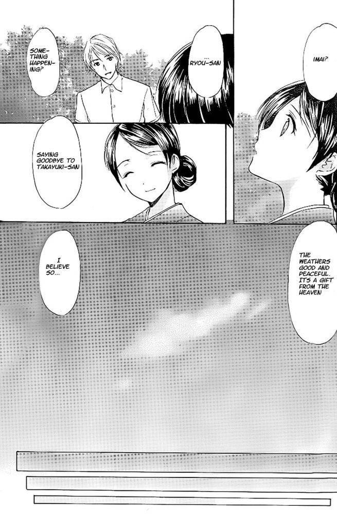 Mama wa Doukyuusei Chapter 32 - Page 10