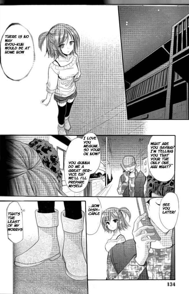 Mama wa Doukyuusei Chapter 33 - Page 14