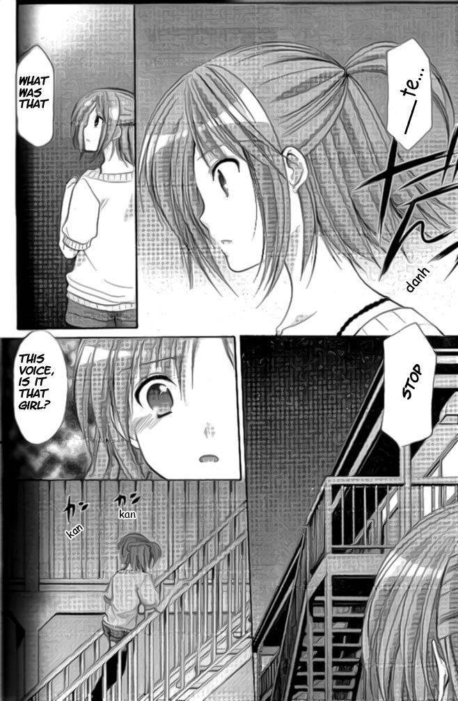 Mama wa Doukyuusei Chapter 33 - Page 16