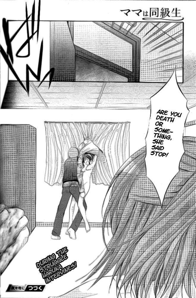 Mama wa Doukyuusei Chapter 33 - Page 18