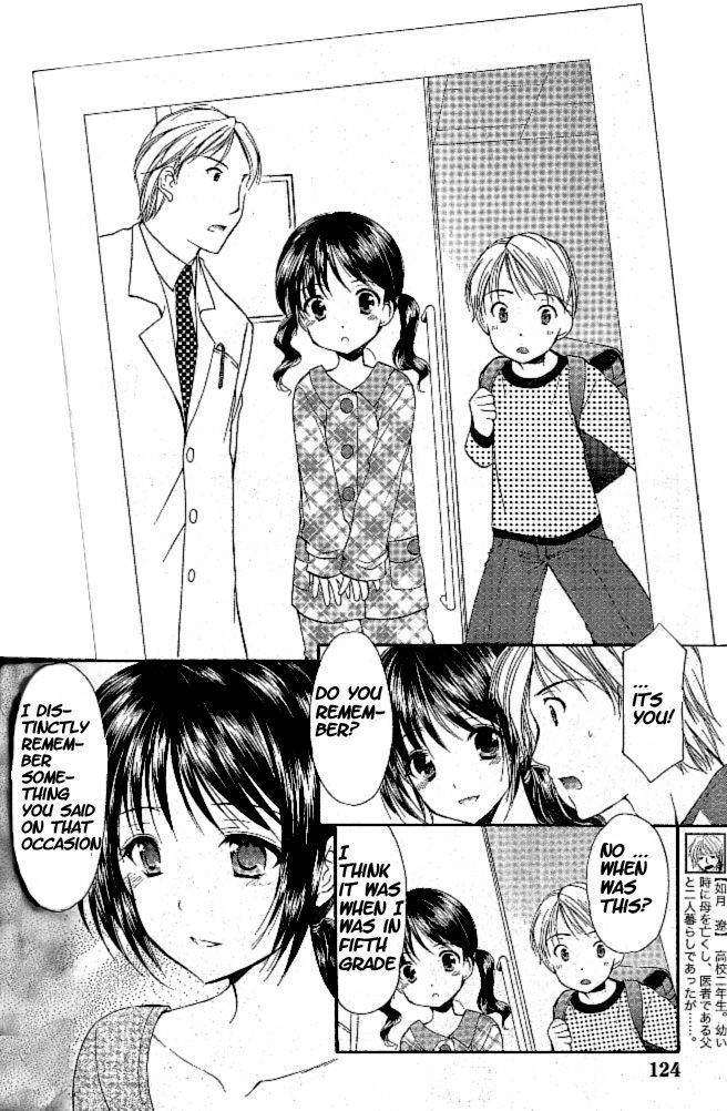Mama wa Doukyuusei Chapter 33 - Page 4
