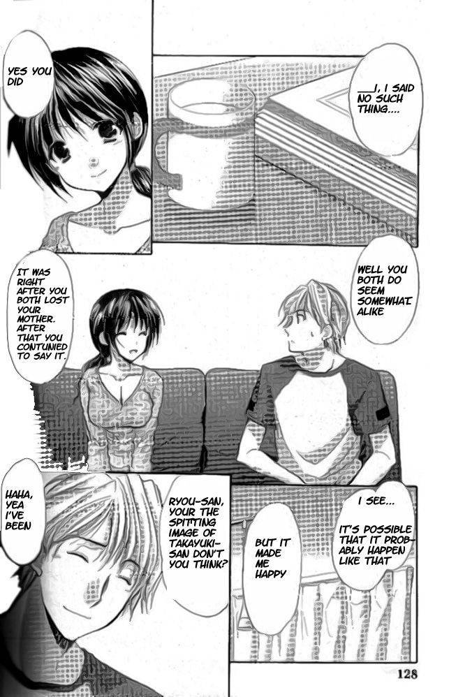 Mama wa Doukyuusei Chapter 33 - Page 8