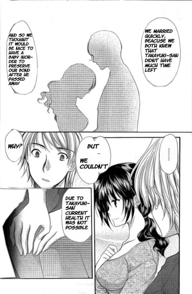 Mama wa Doukyuusei Chapter 33 - Page 10