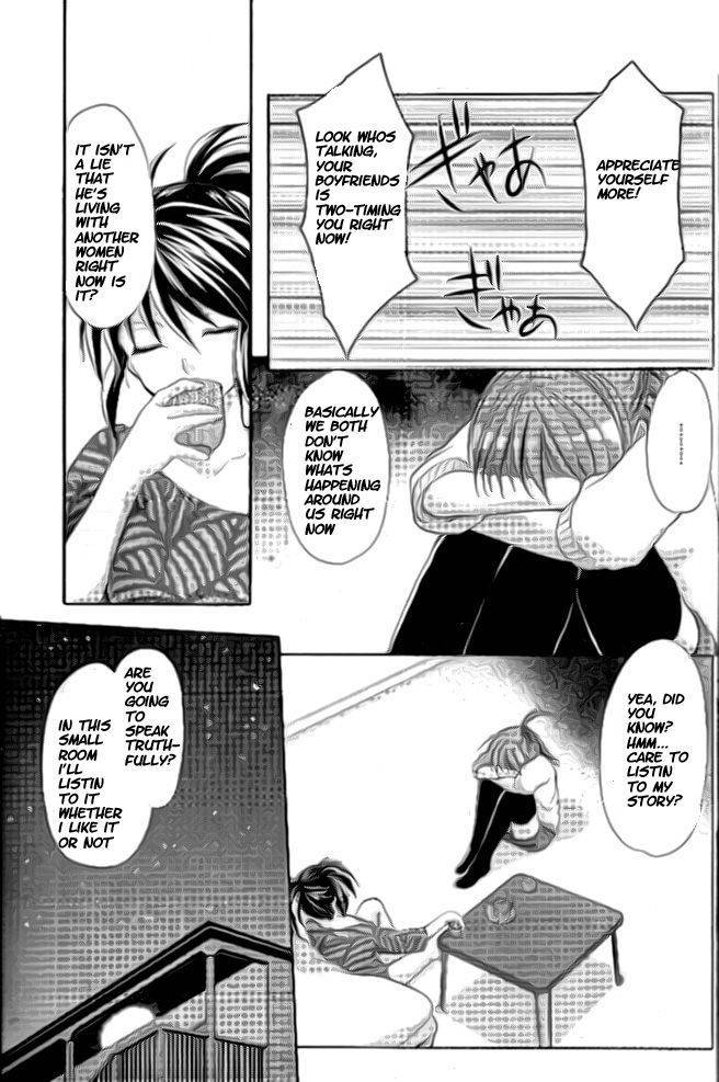 Mama wa Doukyuusei Chapter 34 - Page 13