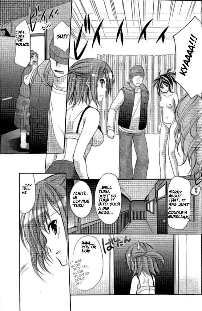 Mama wa Doukyuusei Chapter 34 - Page 7