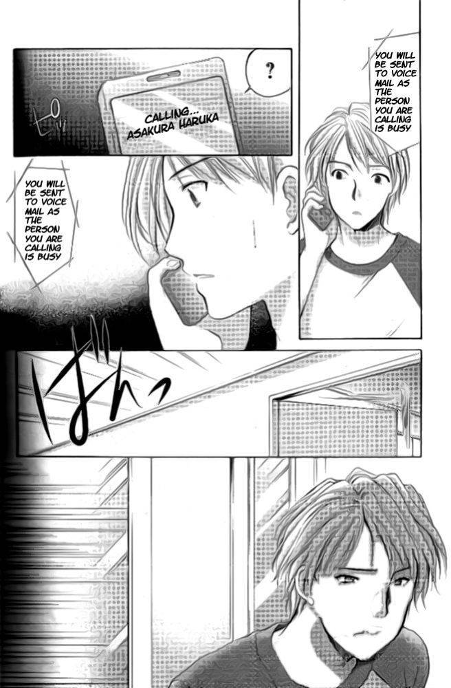 Mama wa Doukyuusei Chapter 35 - Page 4