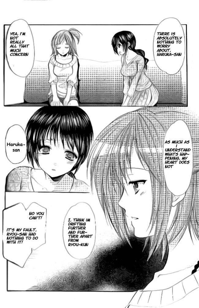 Mama wa Doukyuusei Chapter 36 - Page 12