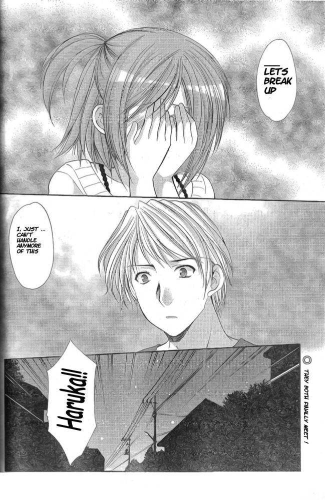 Mama wa Doukyuusei Chapter 37 - Page 2