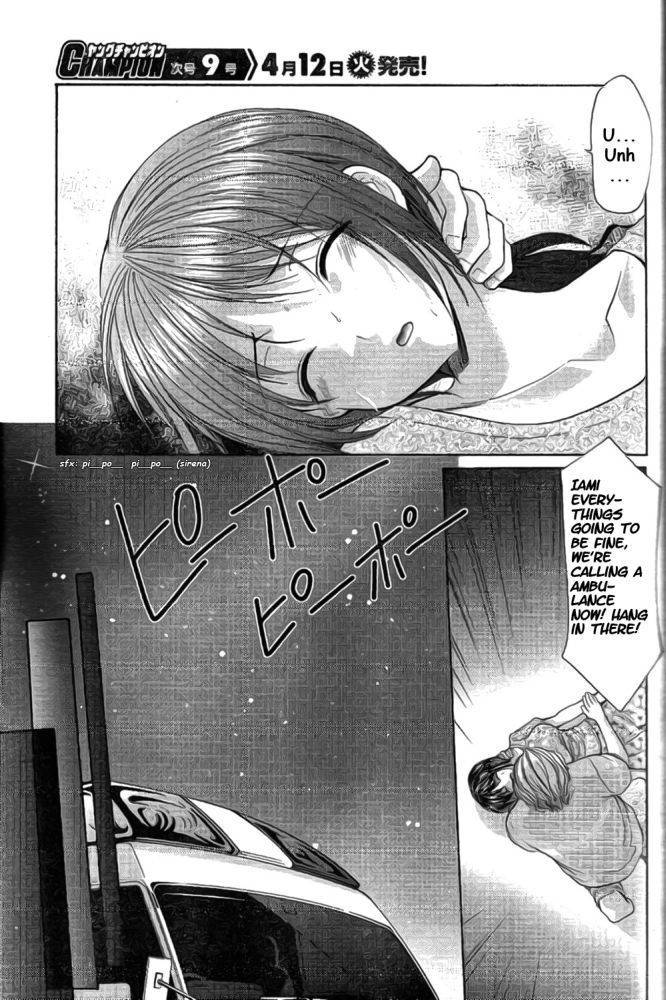 Mama wa Doukyuusei Chapter 37 - Page 15