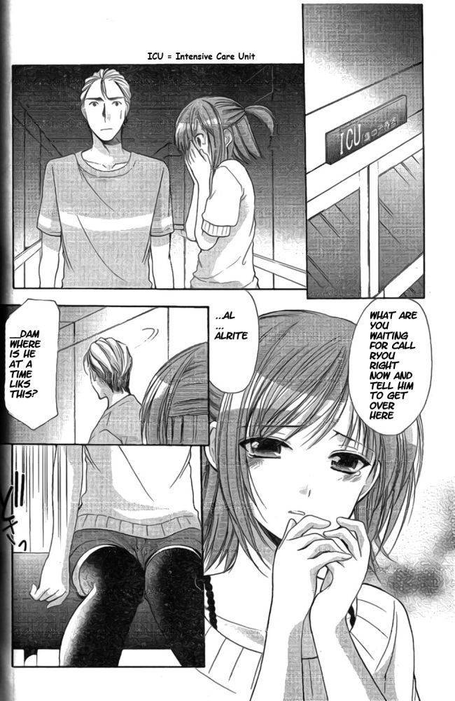 Mama wa Doukyuusei Chapter 37 - Page 16