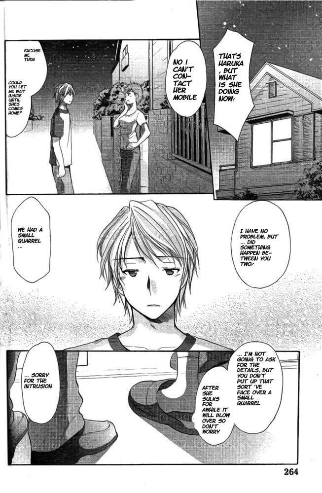 Mama wa Doukyuusei Chapter 37 - Page 8
