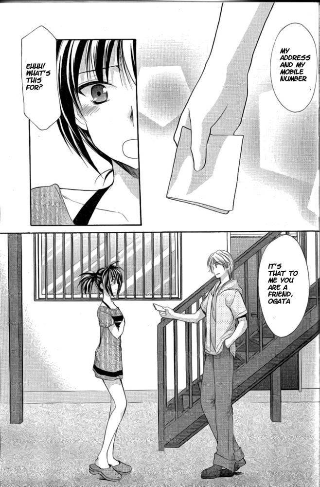 Mama wa Doukyuusei Chapter 38 - Page 17