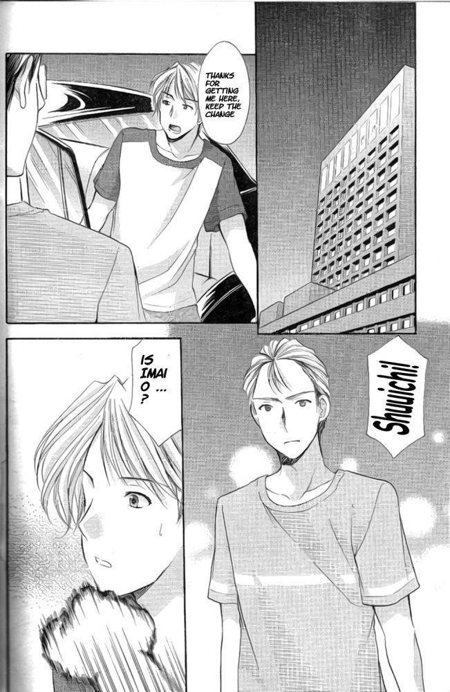 Mama wa Doukyuusei Chapter 38 - Page 4