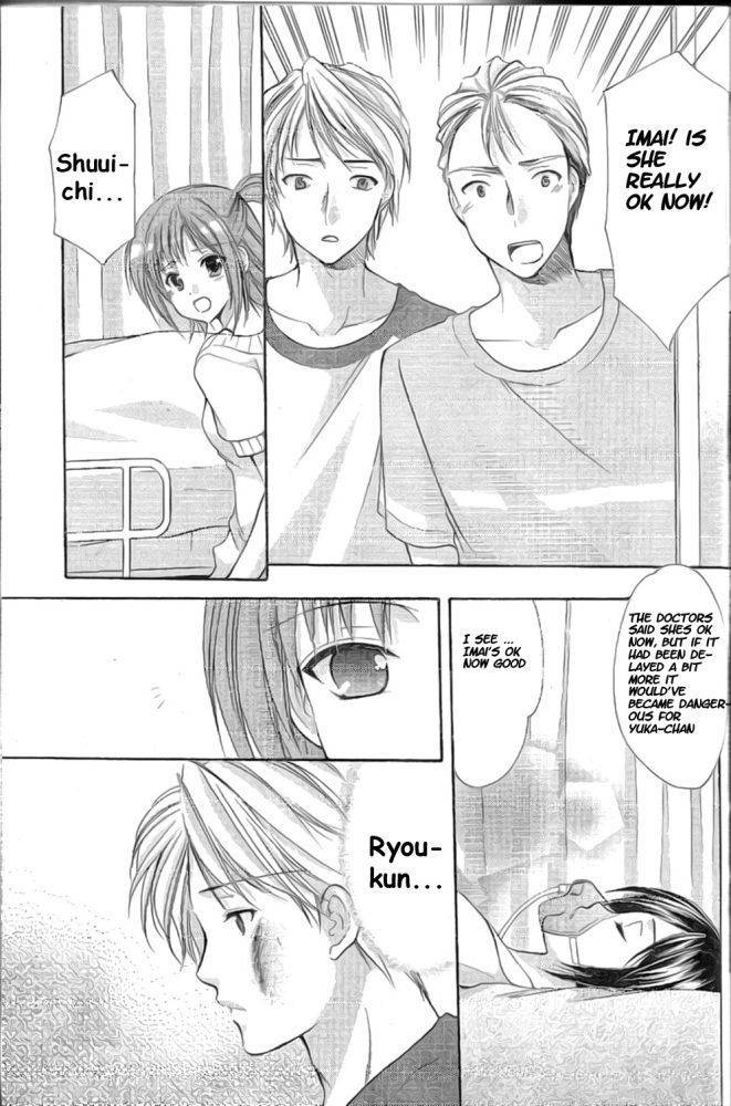 Mama wa Doukyuusei Chapter 38 - Page 7