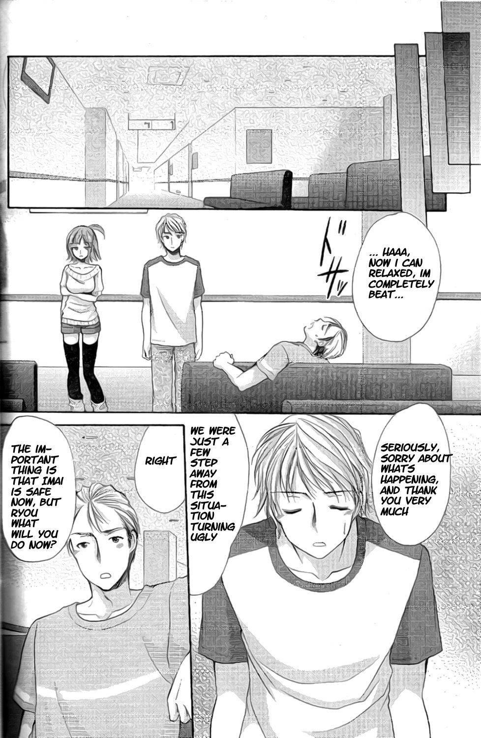 Mama wa Doukyuusei Chapter 38 - Page 8