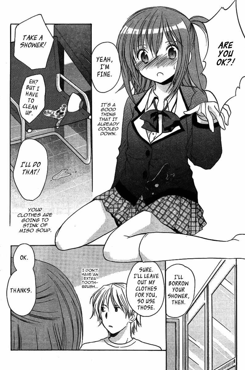 Mama wa Doukyuusei Chapter 4 - Page 13