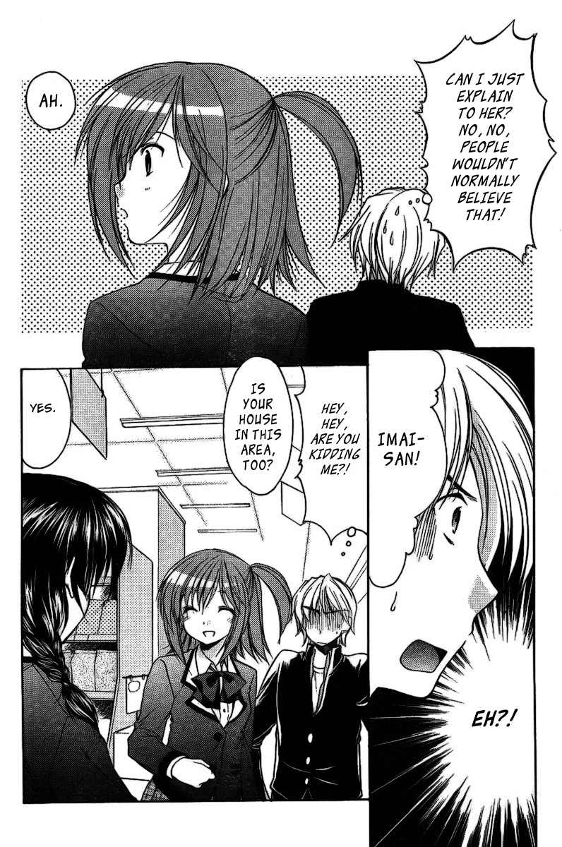 Mama wa Doukyuusei Chapter 4 - Page 4