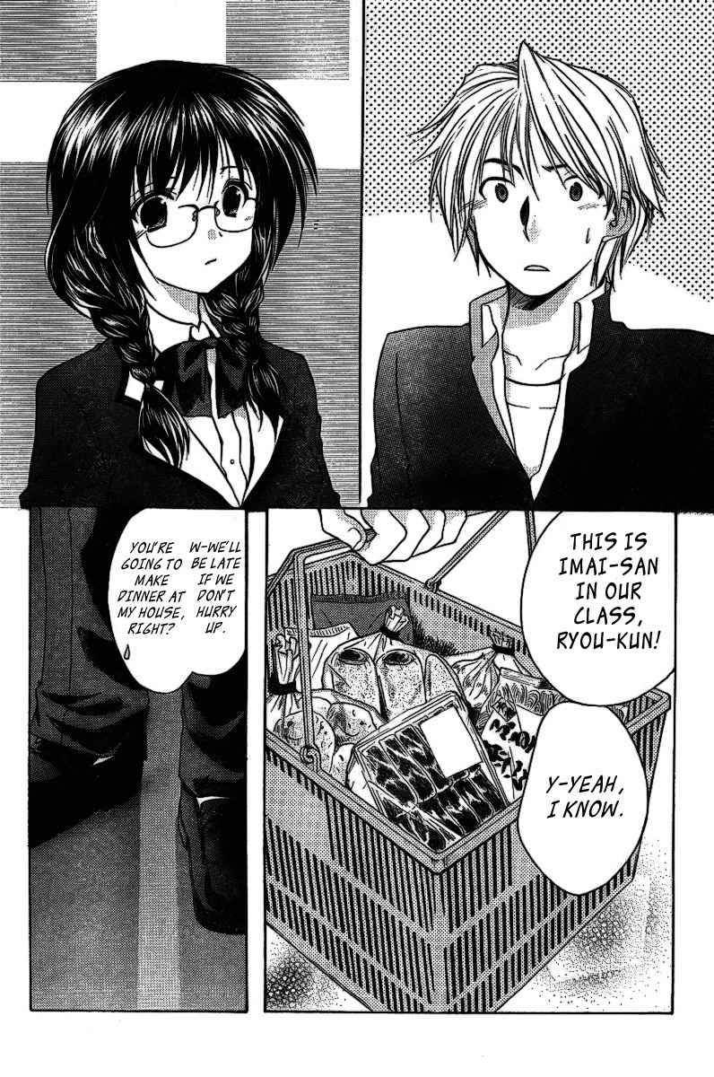 Mama wa Doukyuusei Chapter 4 - Page 5