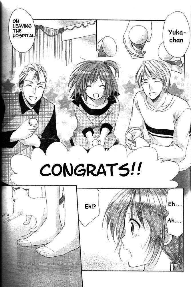 Mama wa Doukyuusei Chapter 40 - Page 4