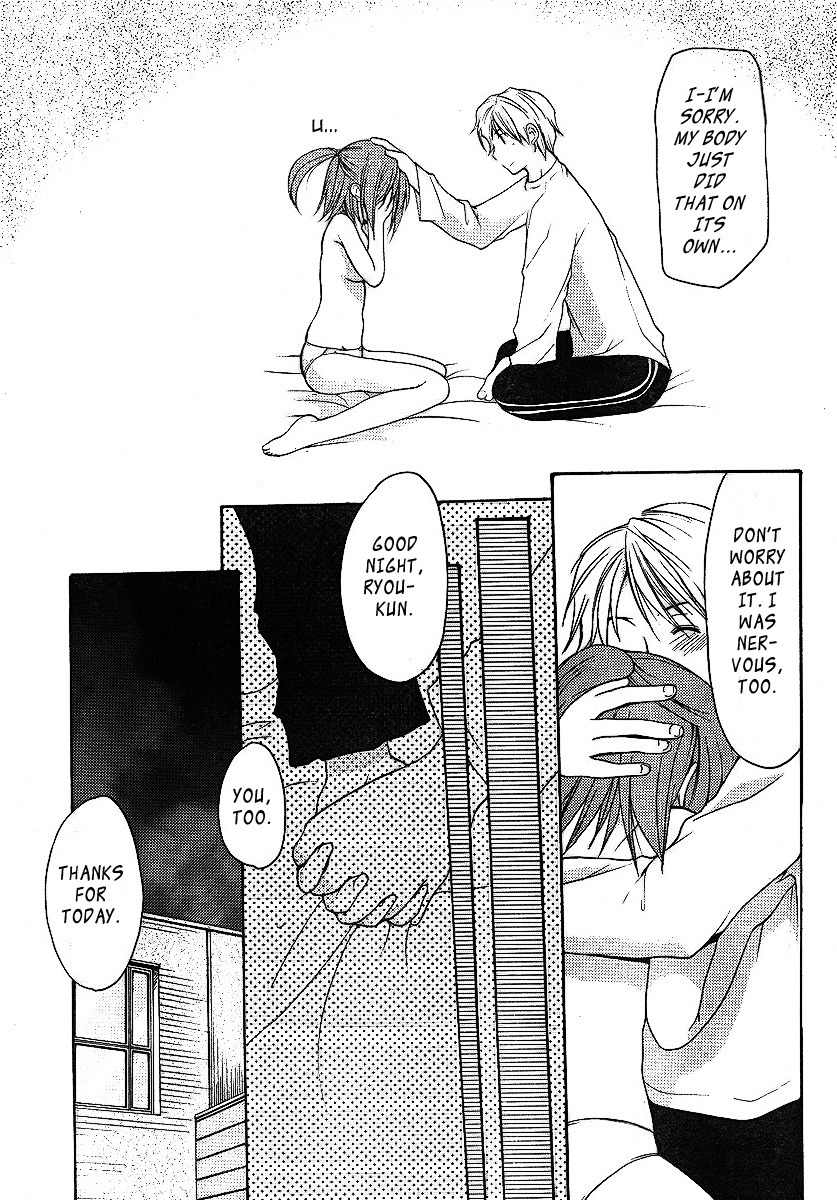 Mama wa Doukyuusei Chapter 5 - Page 17