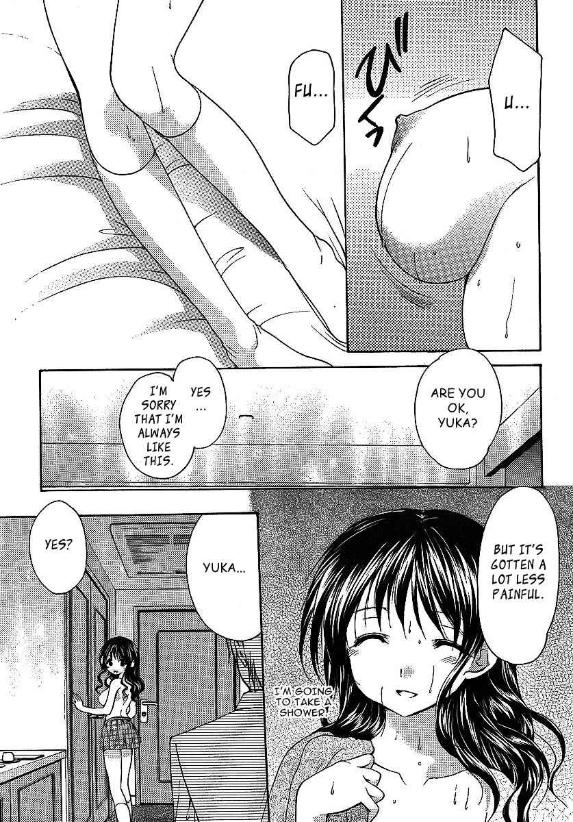 Mama wa Doukyuusei Chapter 5 - Page 7