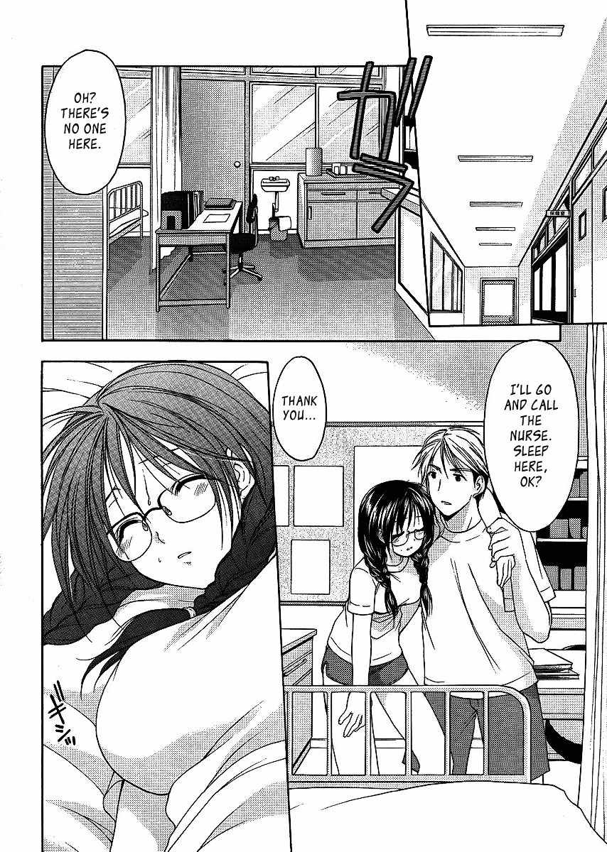 Mama wa Doukyuusei Chapter 6 - Page 11