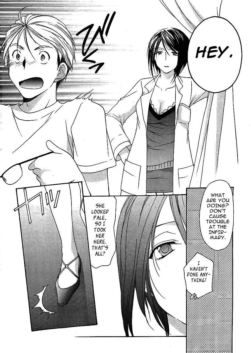 Mama wa Doukyuusei Chapter 6 - Page 15