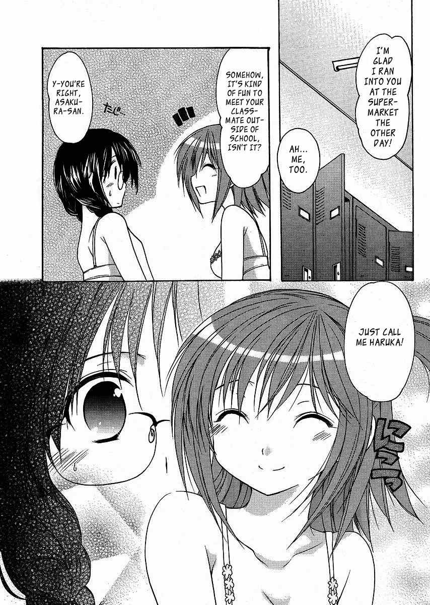 Mama wa Doukyuusei Chapter 6 - Page 4