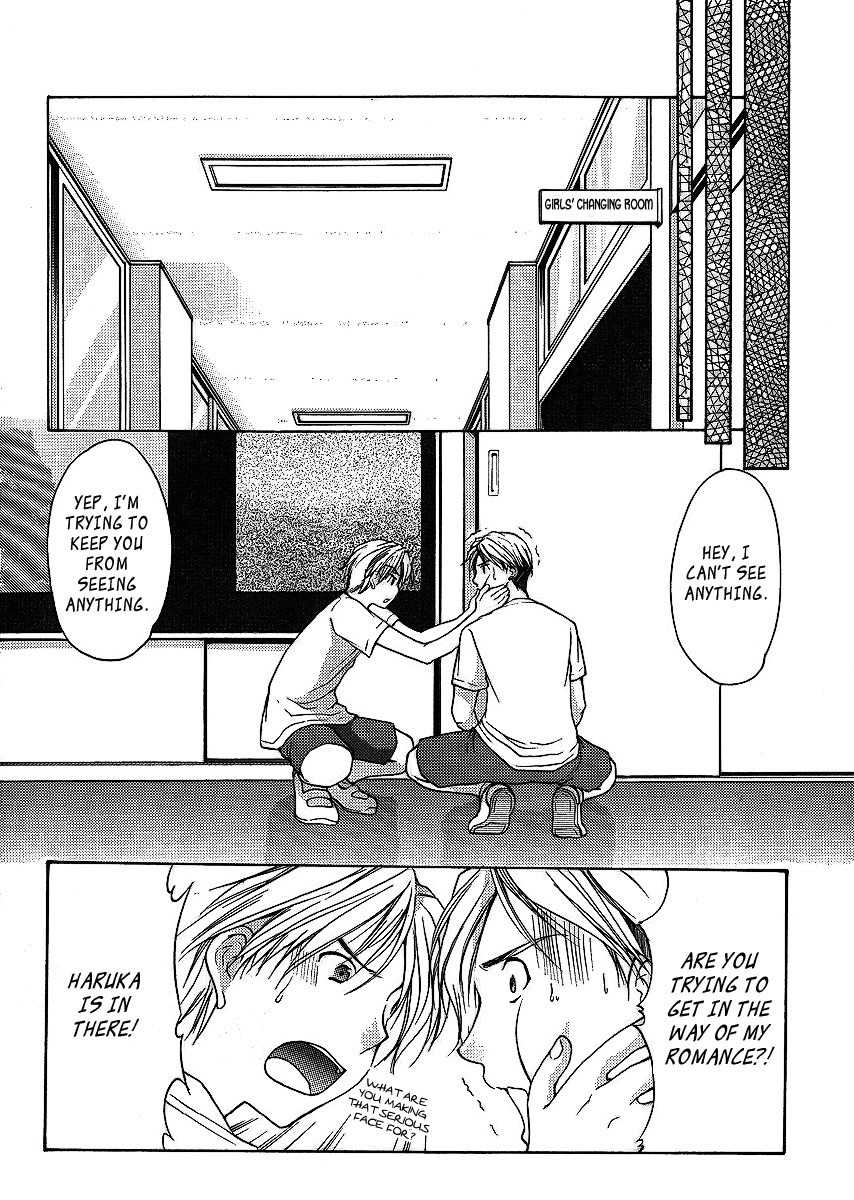 Mama wa Doukyuusei Chapter 6 - Page 5