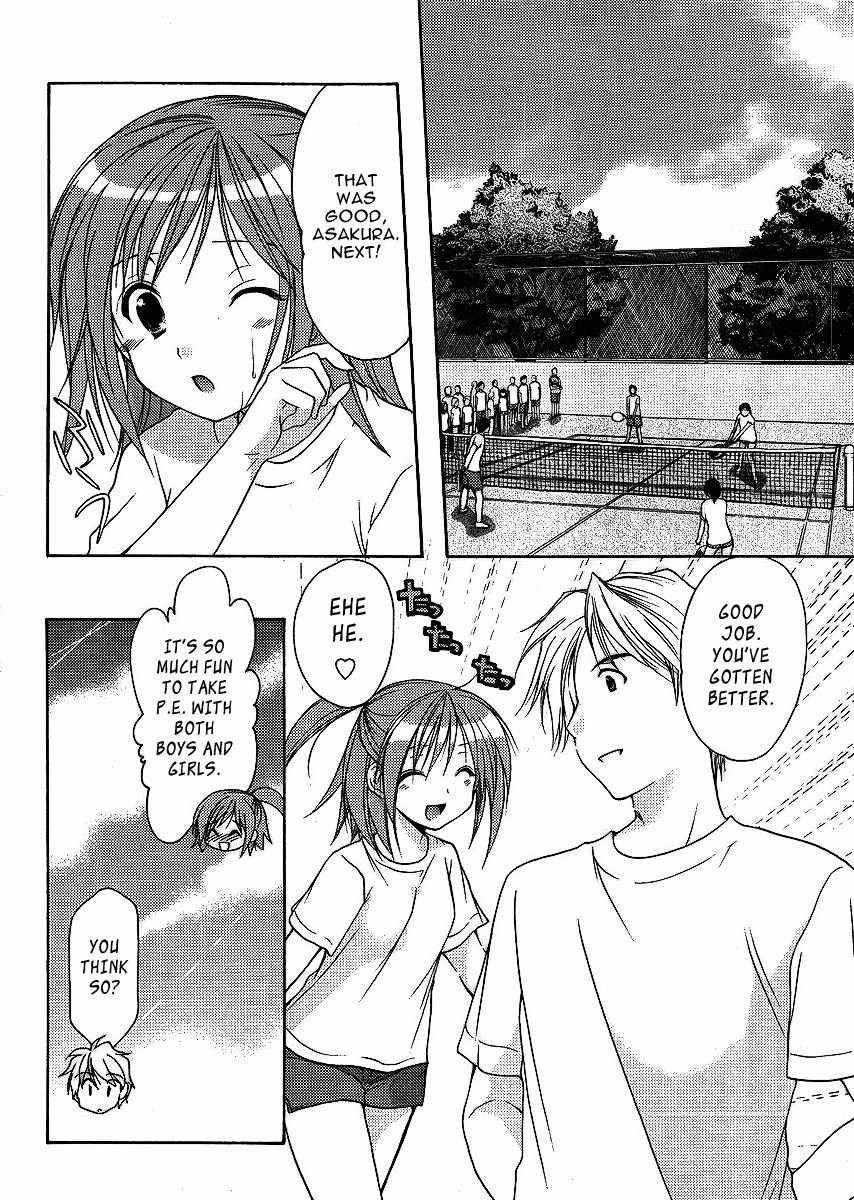 Mama wa Doukyuusei Chapter 6 - Page 7