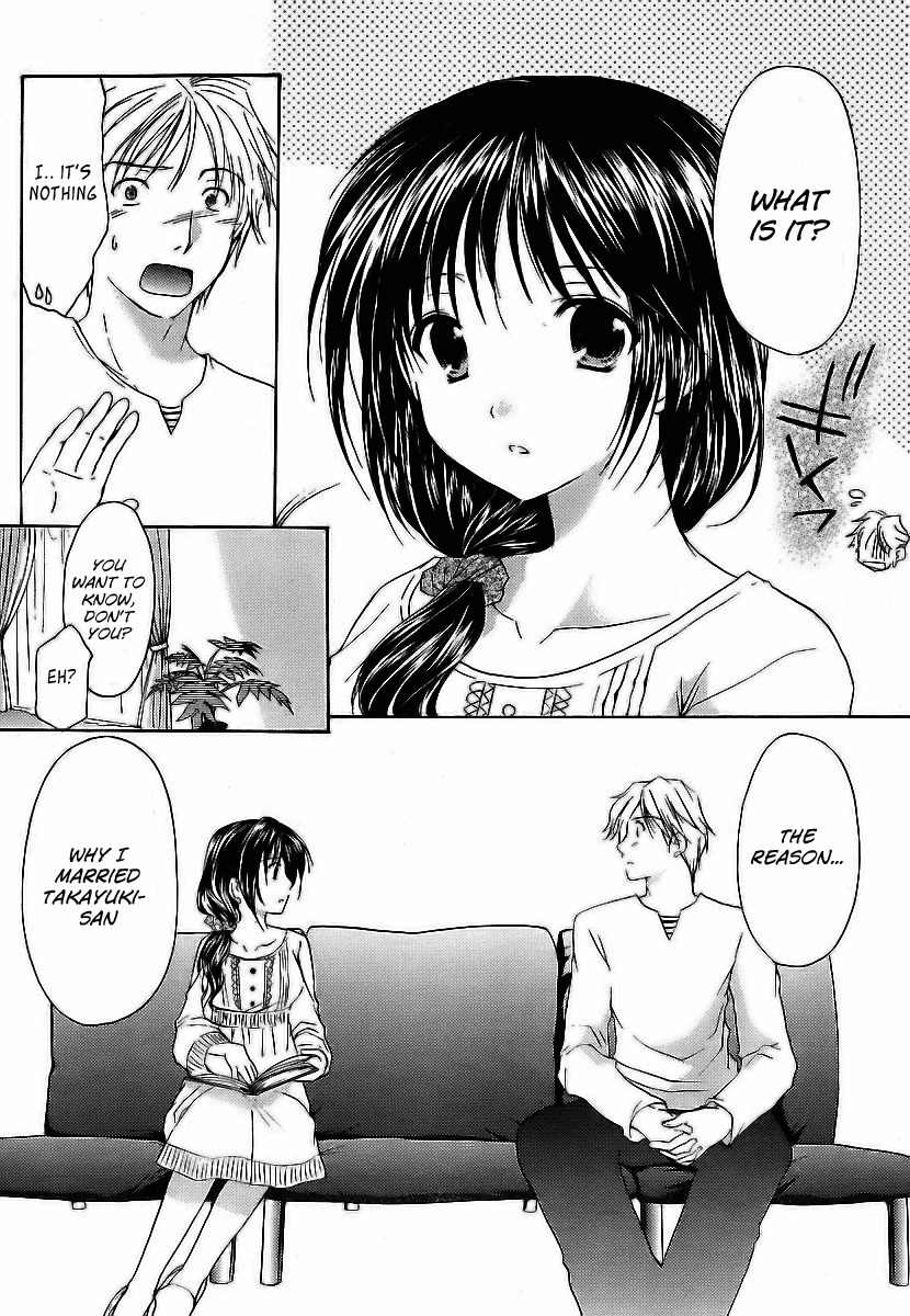 Mama wa Doukyuusei Chapter 7 - Page 14
