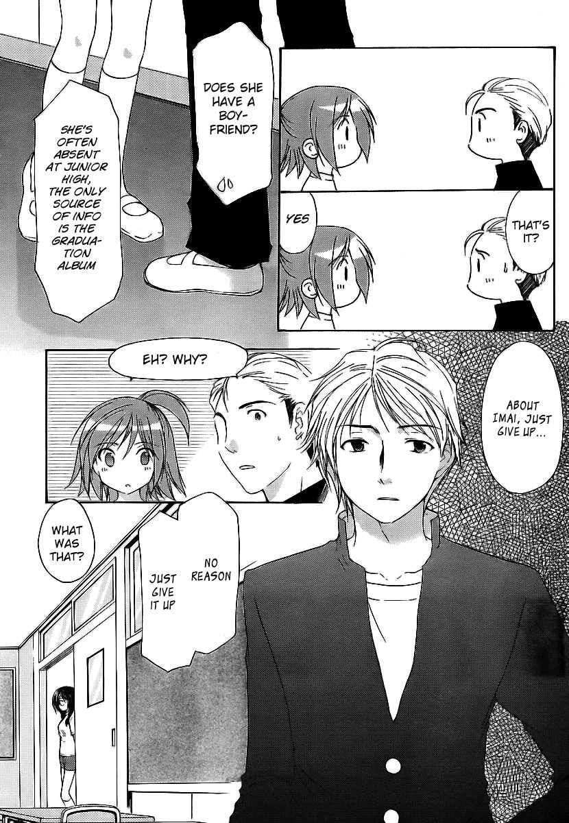 Mama wa Doukyuusei Chapter 7 - Page 7