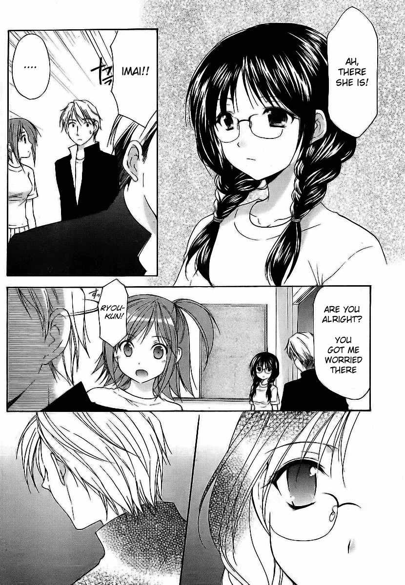 Mama wa Doukyuusei Chapter 7 - Page 8
